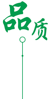 產品款（kuǎn）式多，種類（lèi）齊（qí）全